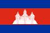Cambodia