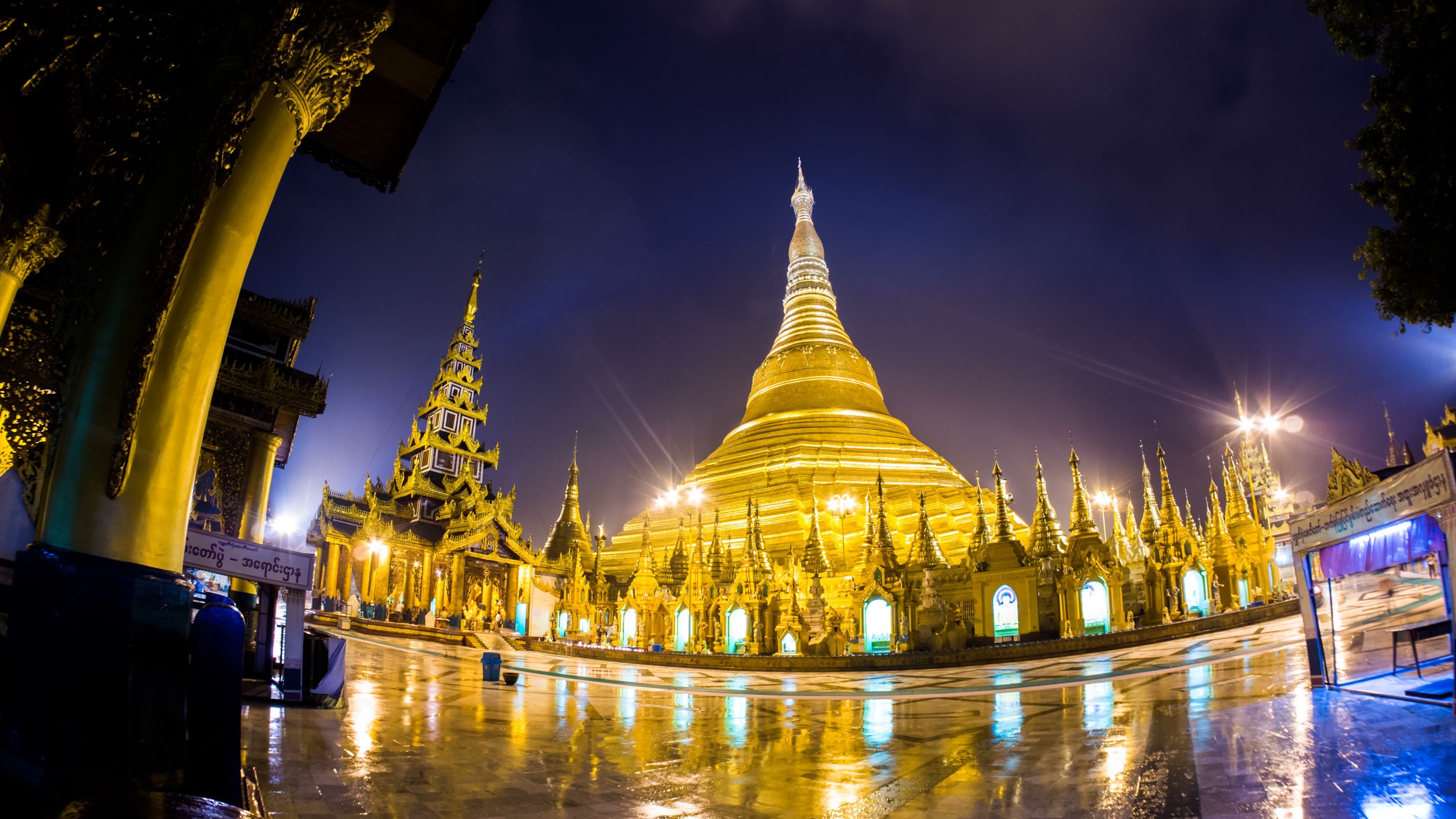 Shwedagon Pagoda